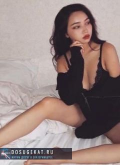  , 20, 